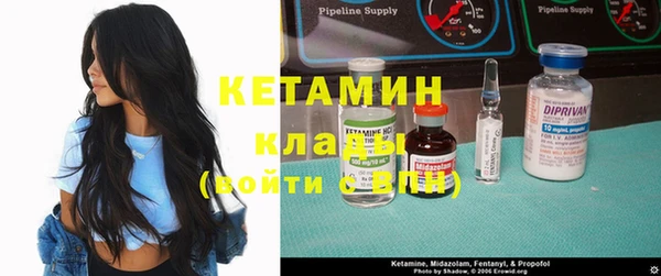 дживик Балахна