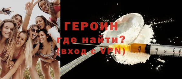 дживик Балахна