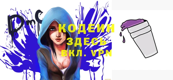 соль ск Баксан