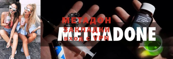 дживик Балахна