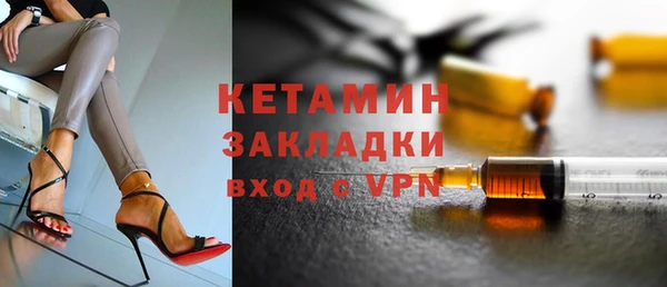 соль ск Баксан