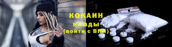 соль ск Баксан