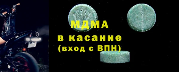 дживик Балахна