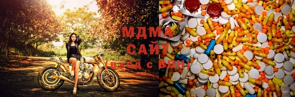 дживик Балахна