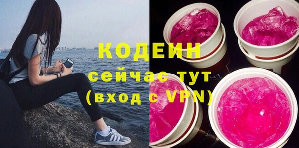 соль ск Баксан