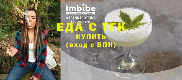 соль ск Баксан