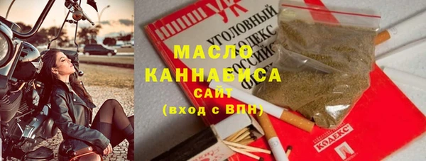 соль ск Баксан