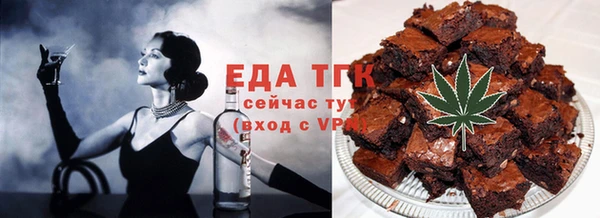 соль ск Баксан
