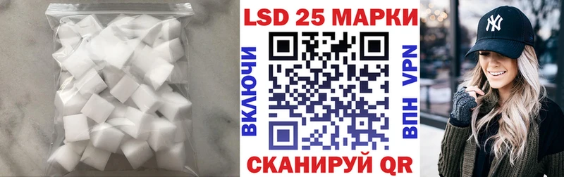 кракен маркетплейс  Хасавюрт  Лсд 25 экстази ecstasy  что такое  