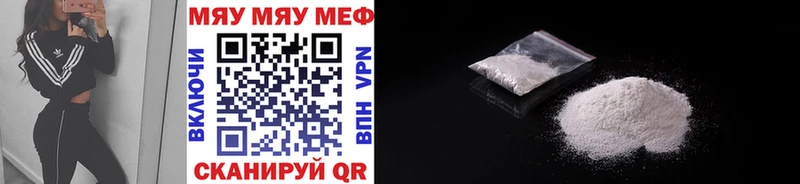 магазин продажи наркотиков  Хасавюрт  Меф VHQ 